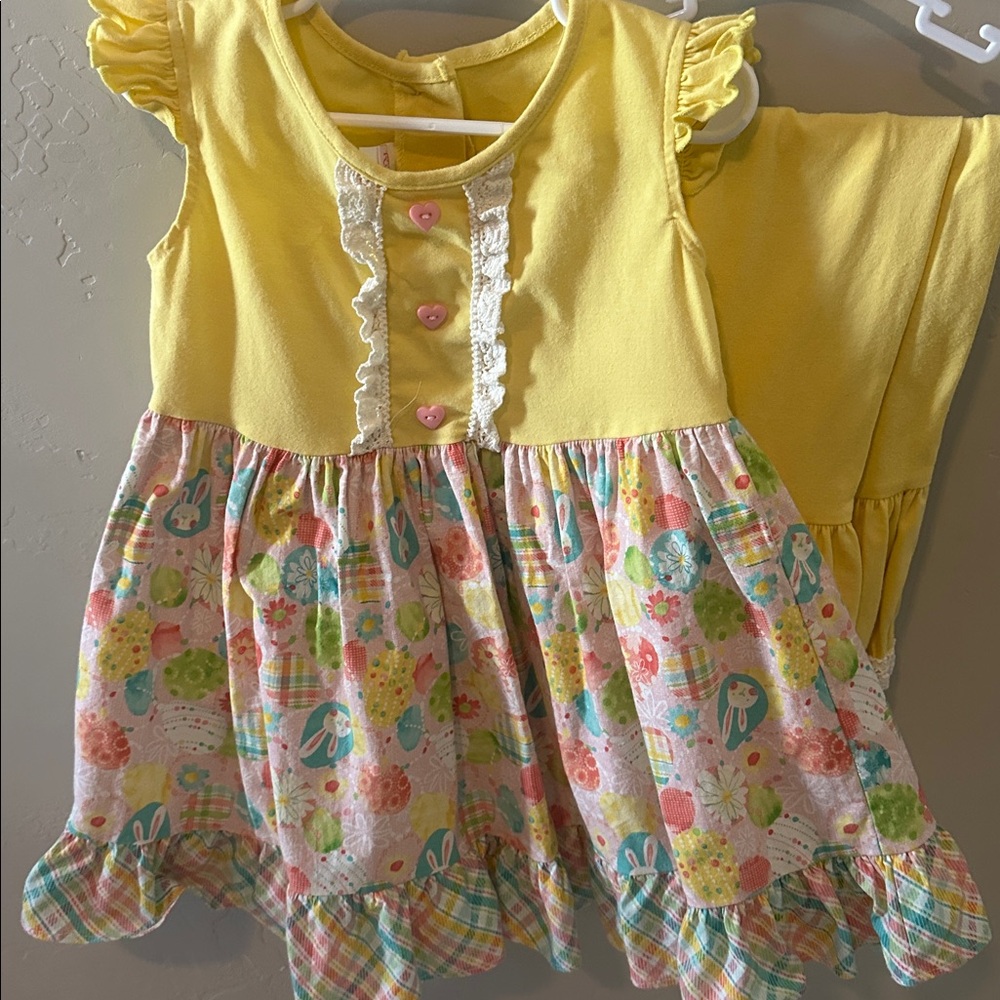 Easter Yellow Ricrac & Ruffles Set - Picture 4 of 4